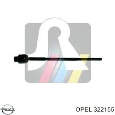 322155 Opel Тяги кермові