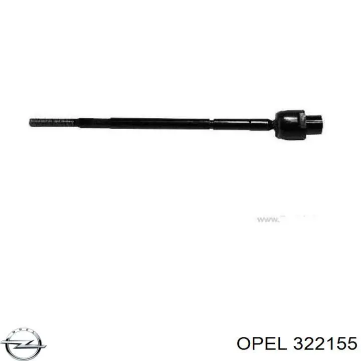 Купити 322155 Opel Тяга рульова поздовжня