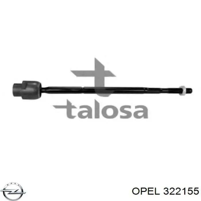 Рульова тяга 322155 Opel