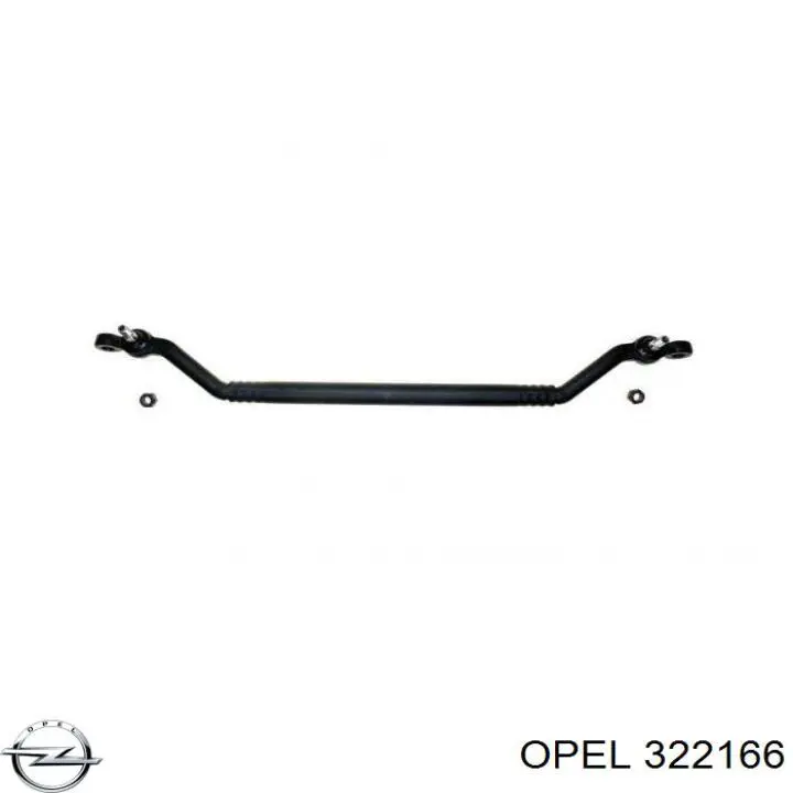 Тяга рульова центральна Opel 322166 ціна, від 47.94 USD
