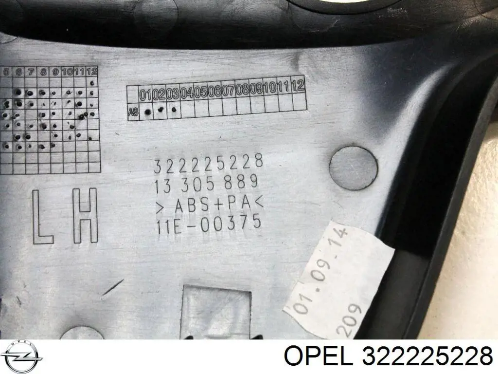  Opel 322225228 ціна, від 15.80 USD