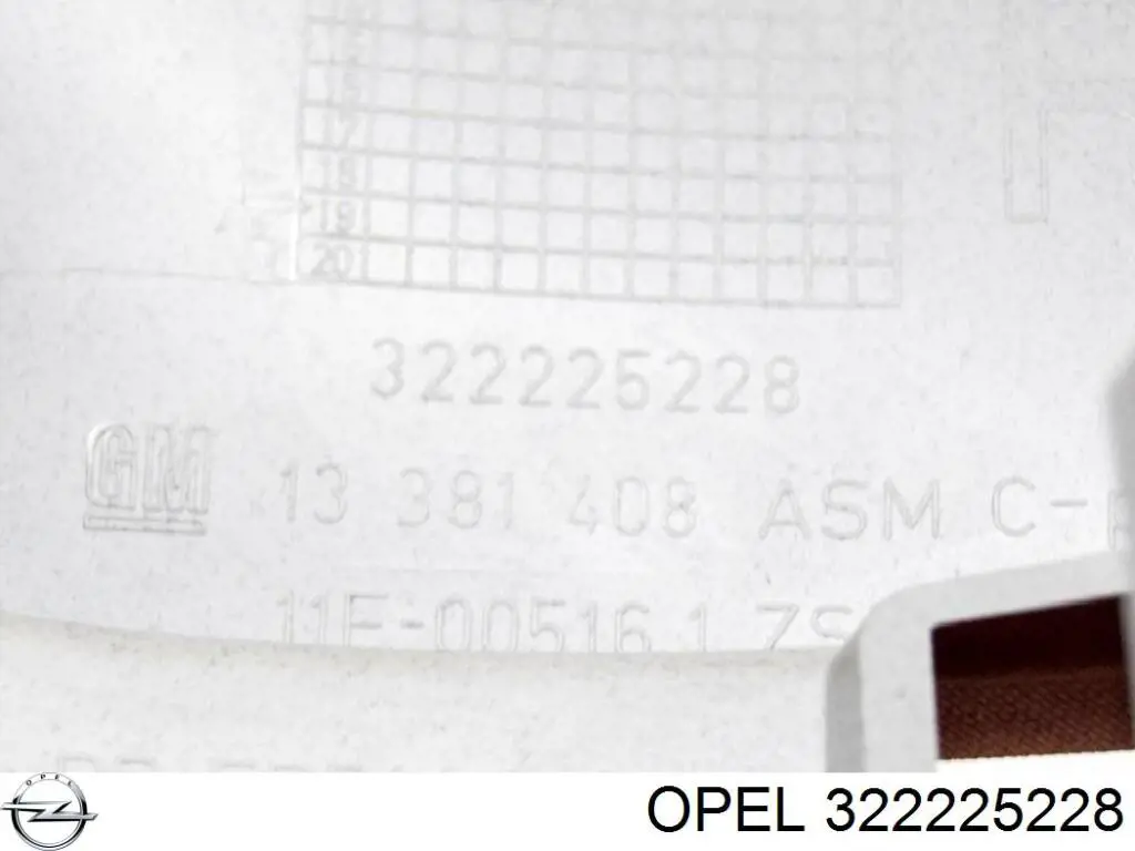 Купити 322225228 Opel 