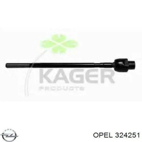 14646 Lemforder Тяги кермові