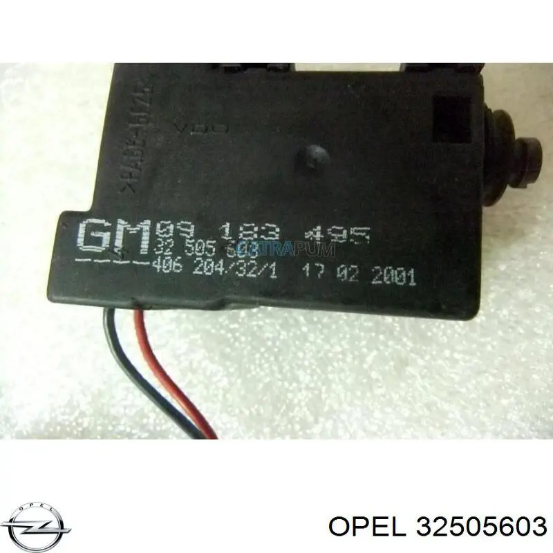  Opel 32505603 ціна, від 19.00 USD