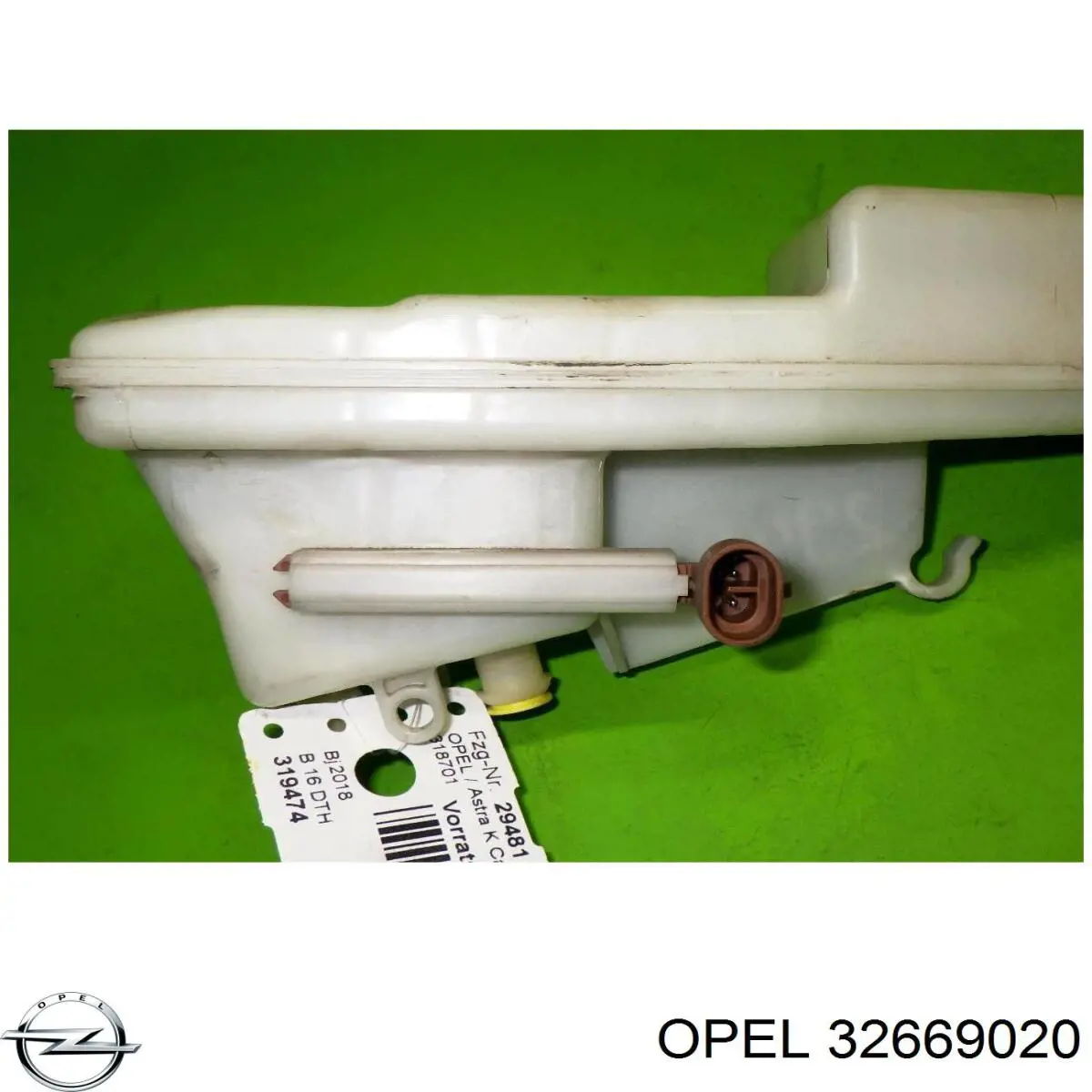  General Motors 32669020 ціна, від 16.22 USD