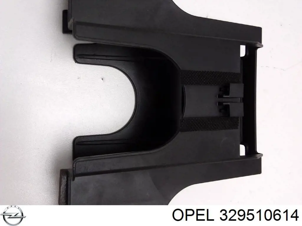Купити 329510614 Opel 