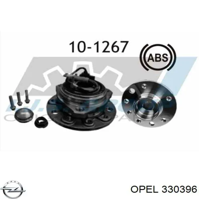 Купити 330396 Opel Заглушка маточини