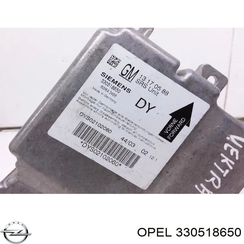 Купити 13170588 Peugeot/Citroen 