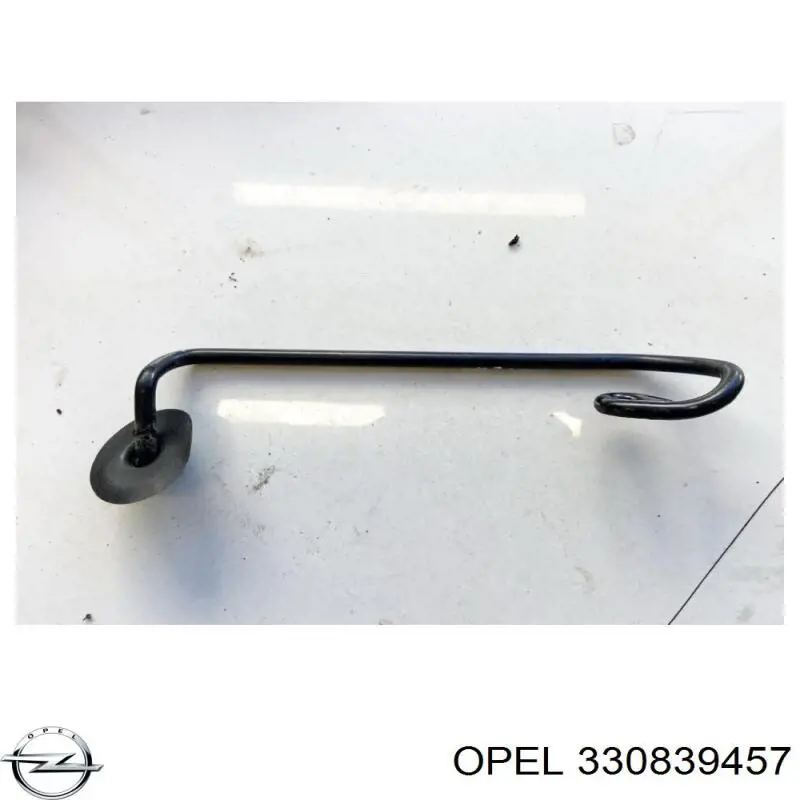 Купити 330839457 Opel 