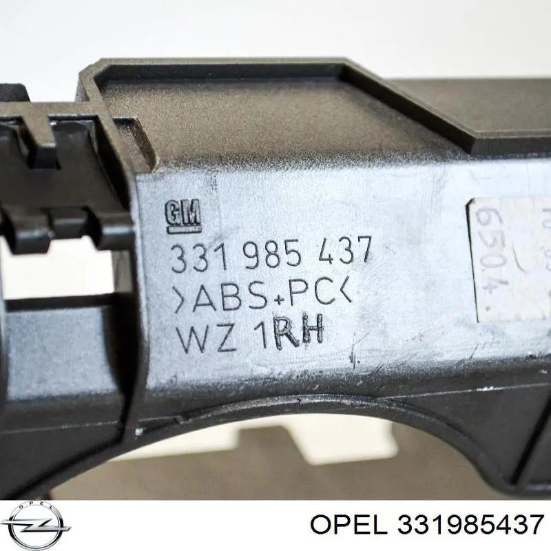  Opel 331985437 ціна, від 6.33 USD