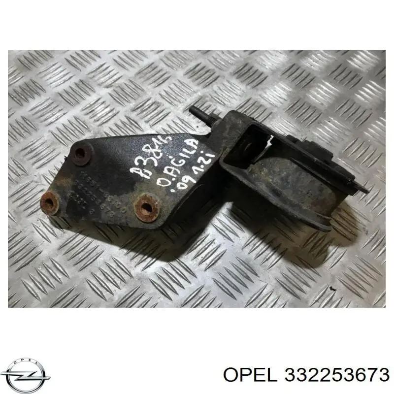  Opel 332253673 ціна, від 5.63 USD