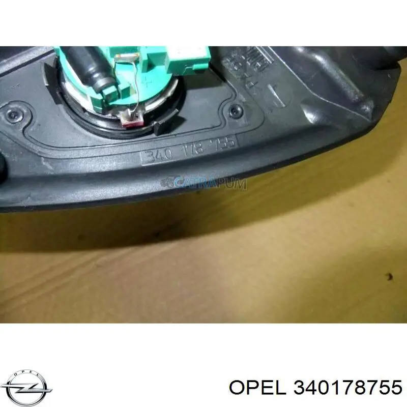 Купити 340178755 Opel 