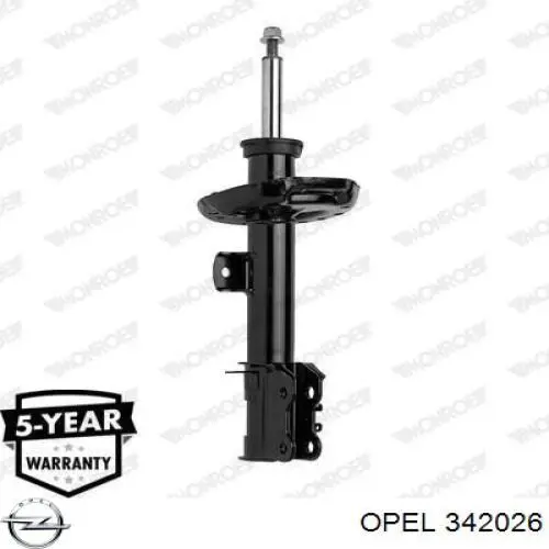Купити 52093954 Fiat/Alfa/Lancia Амортизатора передній лівий