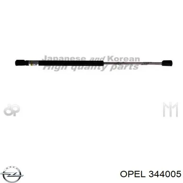 344005 Opel амортизатор передній, правий