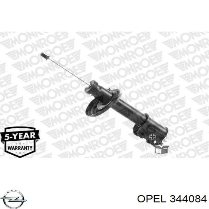 Стійка передня права Opel 344084