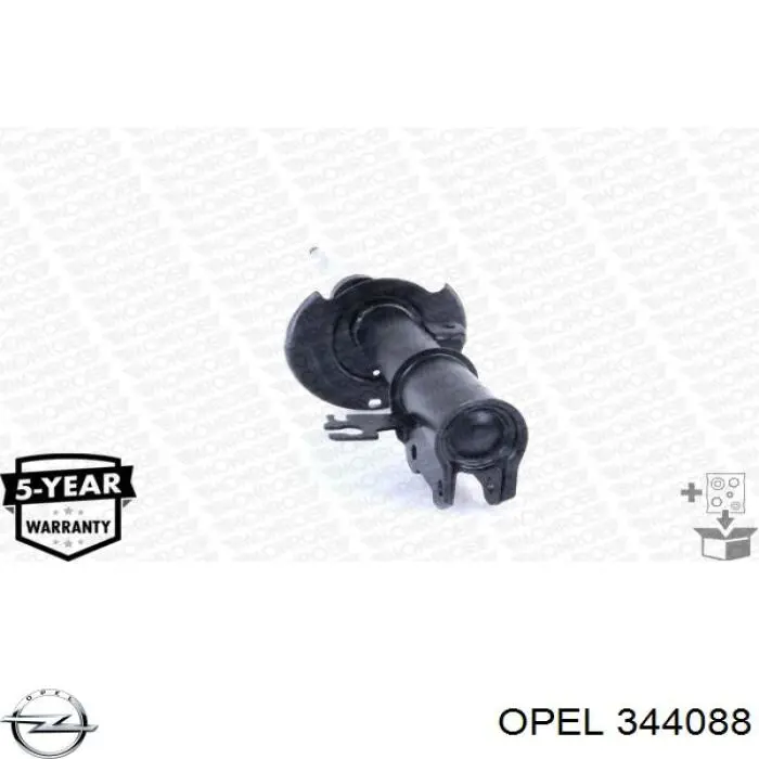 Амортизатор передній, правий 344088 Opel