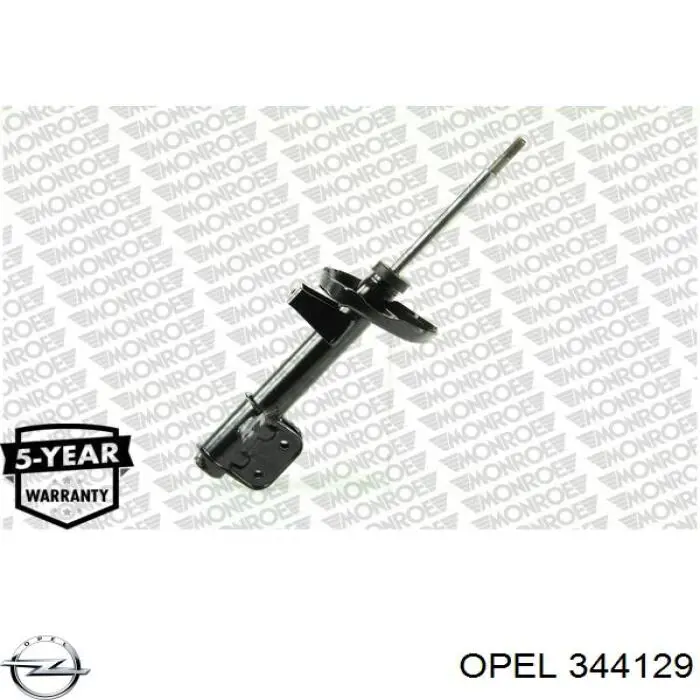 344129 Opel амортизатор передній