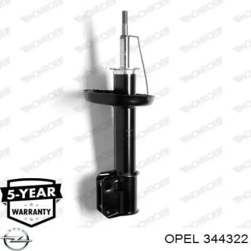 Стойка амортизатора передняя Opel 344322 ціна, від 40.04 USD
