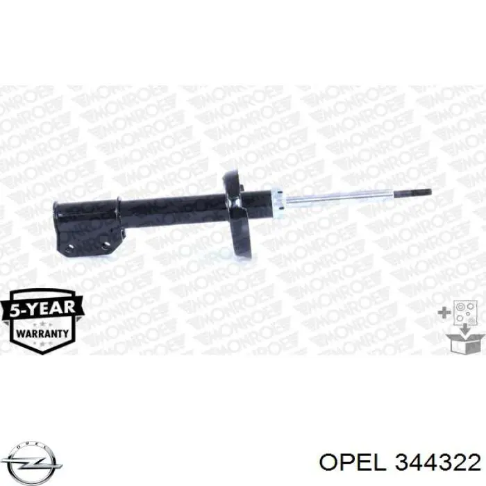 344322 Opel Стійка передня