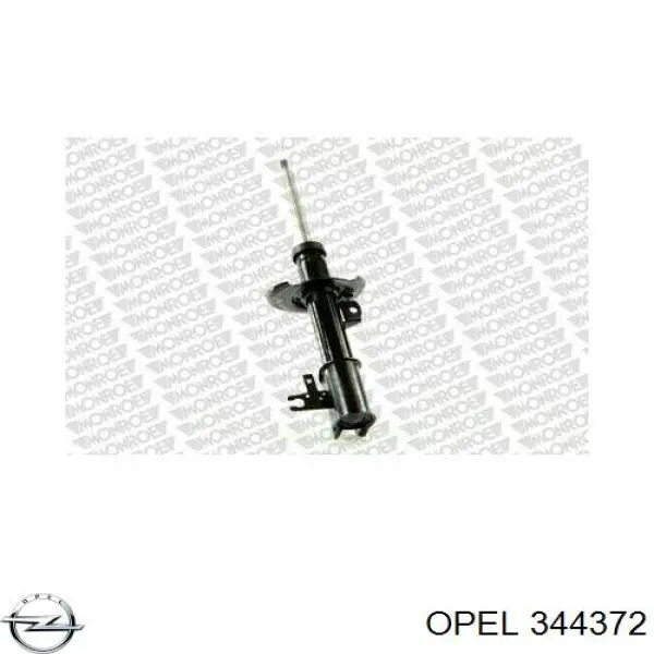 344372 Opel амортизатор передній, правий