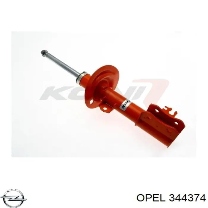 344374 Opel амортизатор передній, правий