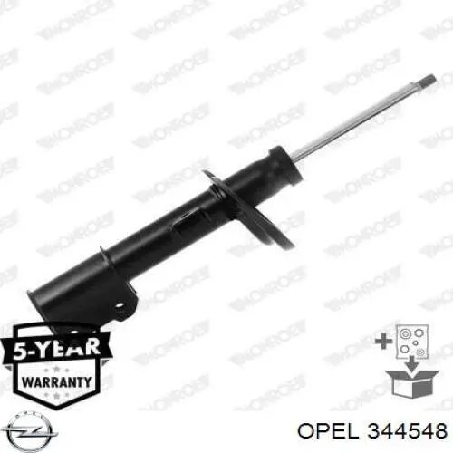 Амортизатор передній, правий Opel 344548 ціна, від 75.09 USD