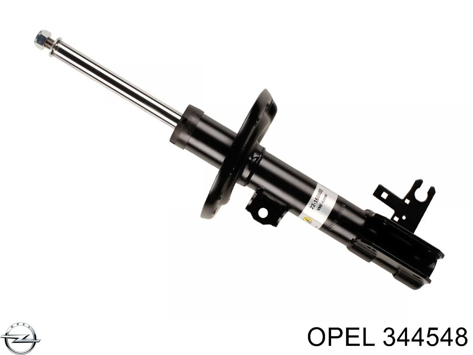 344548 Opel амортизатор передній, правий