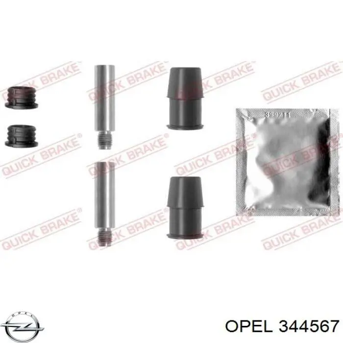 Купити 0344567 Opel Опора амортизатора переднього