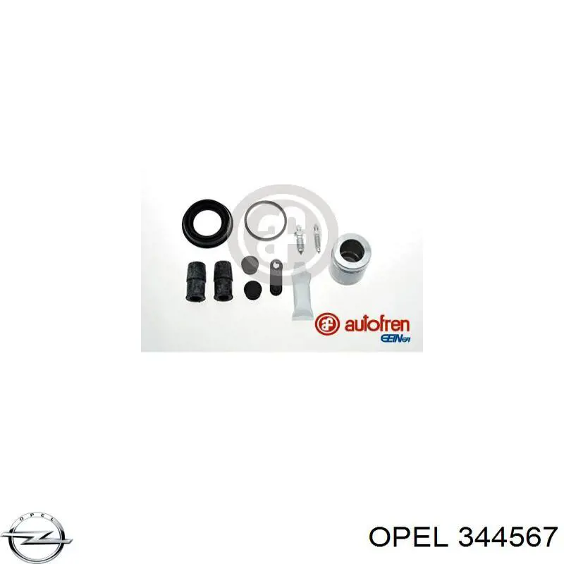Опора стійки амортизатора переднього Opel 0344567 ціна, від 7.21 USD