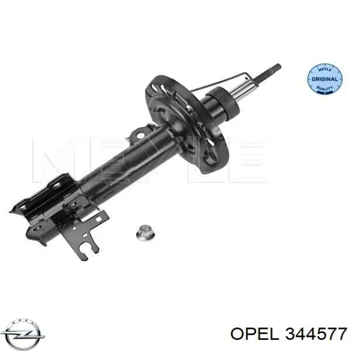 Амортизатор передній, правий Opel 344577 ціна, від 45.82 USD