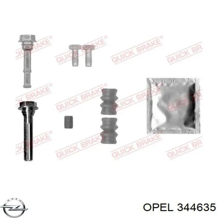 Купити 0344635 Opel 