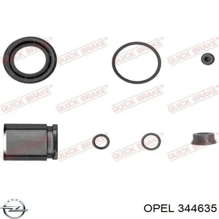  Opel 13501414 ціна, від 35.86 USD