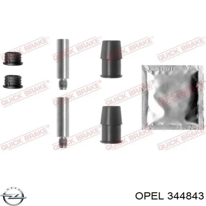 13382708 Opel 