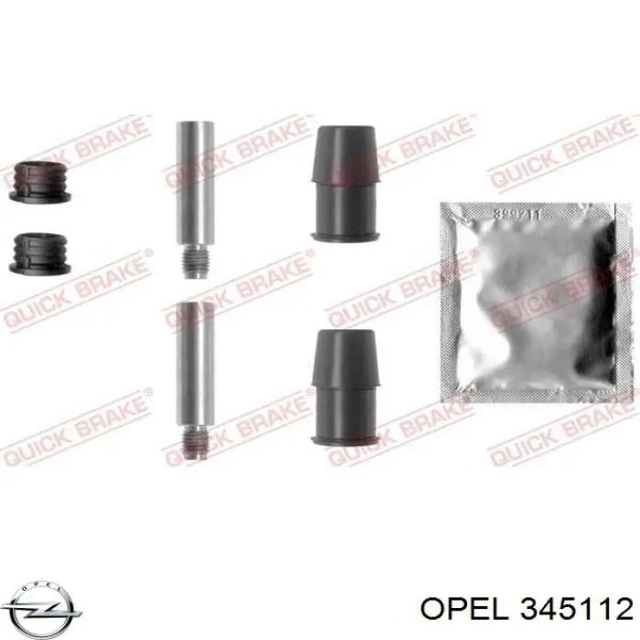 Купити 13475853 Peugeot/Citroen 