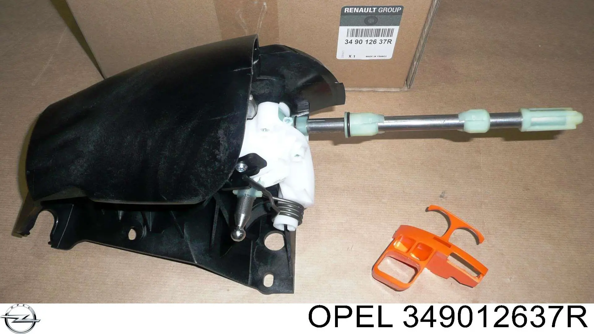 Куліса перемикання передач 3410200Q0G Renault (RVI)