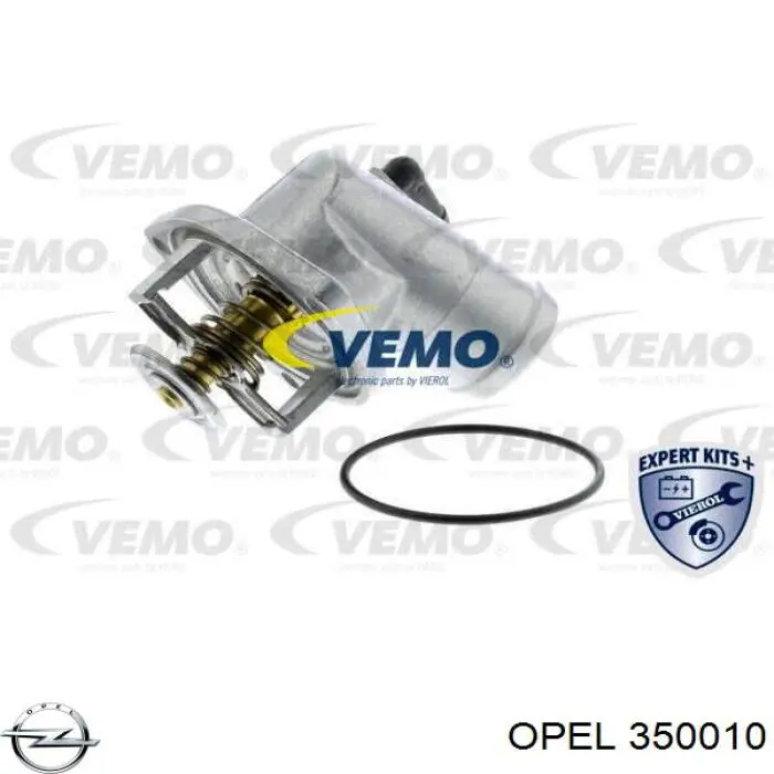  Opel 0350010 ціна, від 11.26 USD