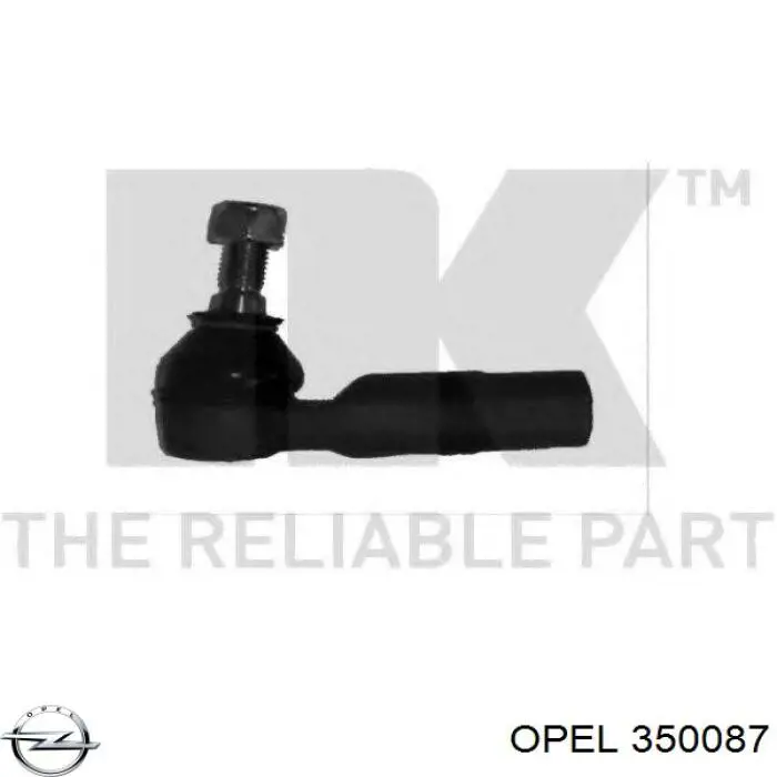 90581043 Opel Стабілізатор передньої підвіски