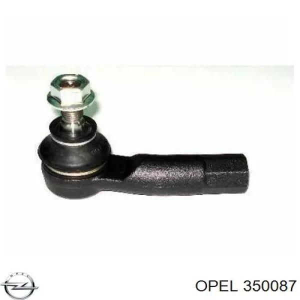 Стабілізатор передній Opel 90581043