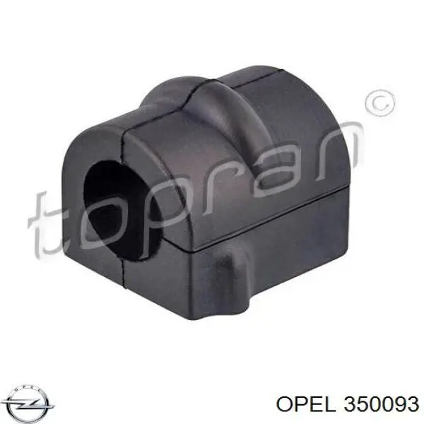Подушка стабілізатора Opel 350093 ціна, від 2.40 USD