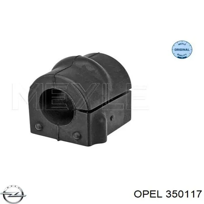 Подушка стабілізатора Opel 350117 ціна, від 2.14 USD