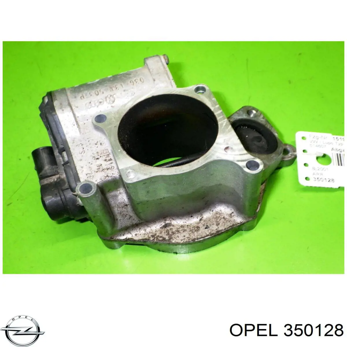 350128 Opel втулка стабілізатора переднього