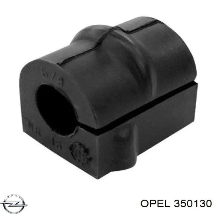 350130 Opel Втулка стабілізатора переднього