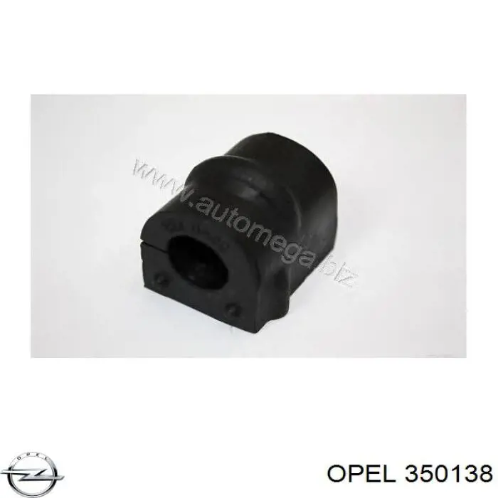 350138 Opel Втулка стабілізатора переднього