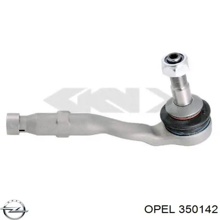 Купити 9230971 Opel Стабілізатор поперечної стійкості передній