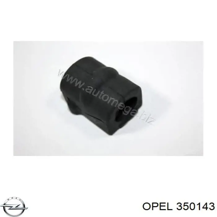 350143 Opel втулка стабілізатора переднього