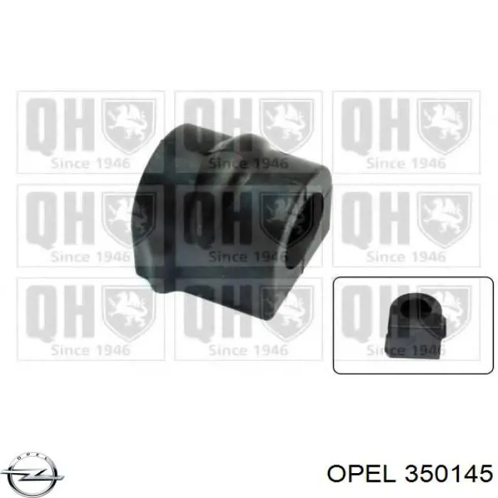 Подушка стабілізатора Opel 350145 ціна, від 2.53 USD