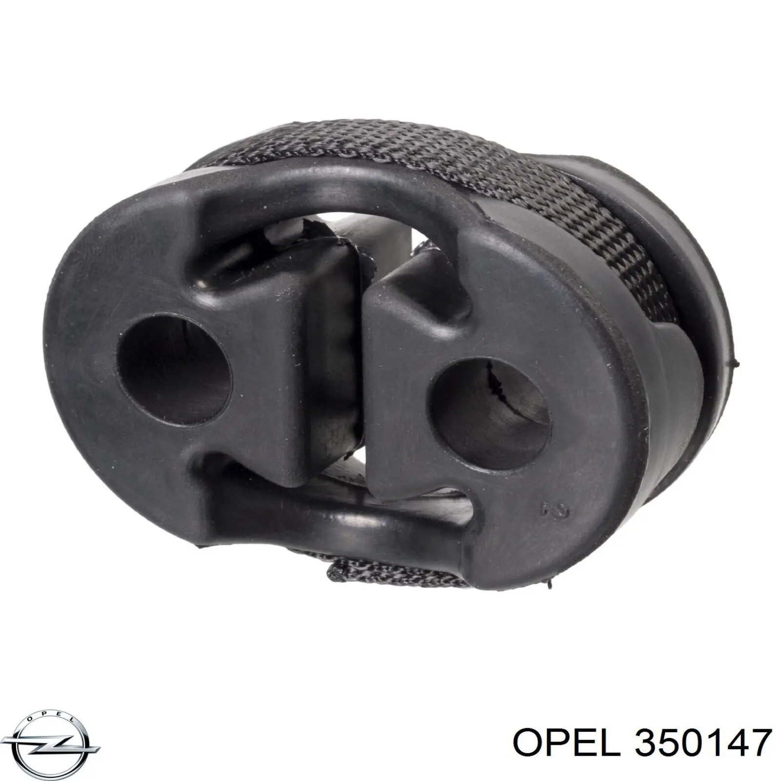 Купити 350147 Opel Подушка стабілізатора передня