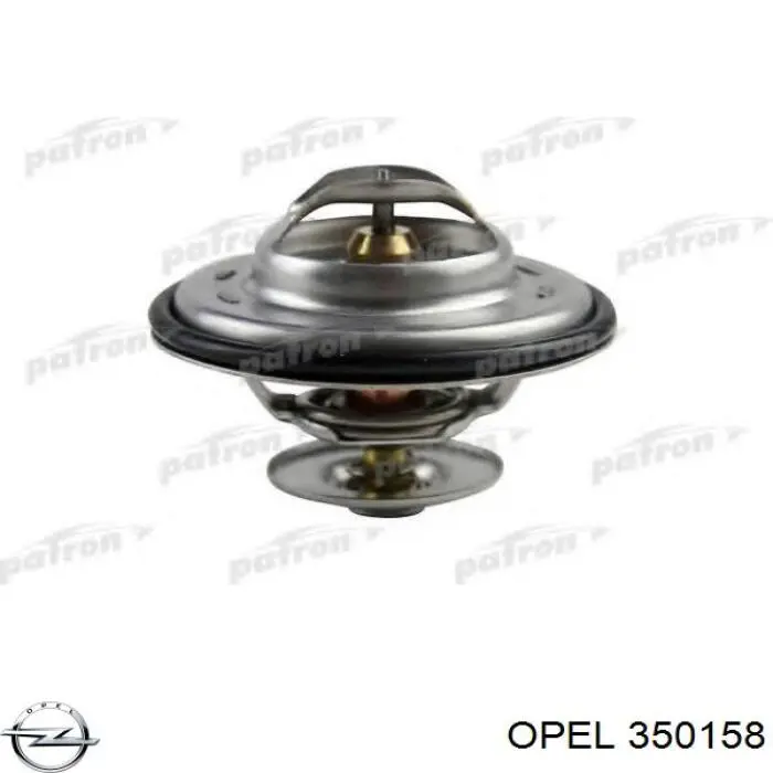 Стабілізатор передній стійкості Opel 13124024 ціна, від 33.41 USD