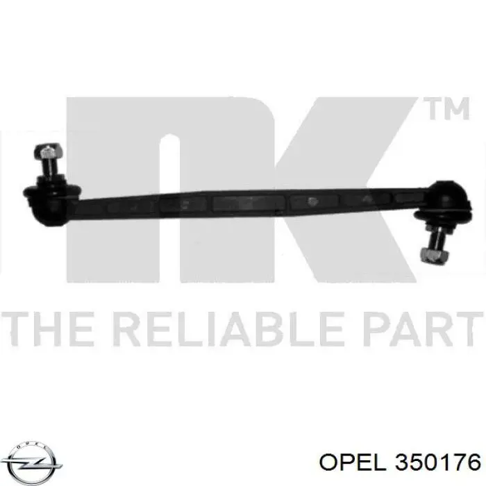 350176 Opel стійка стабілізатора переднього