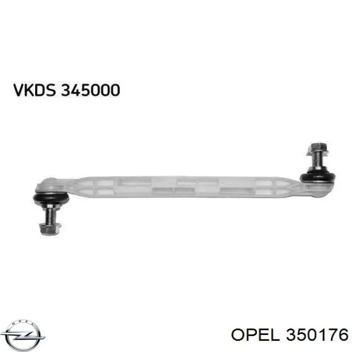 Купити 350176 Opel Тяжка стабілізатора переднього